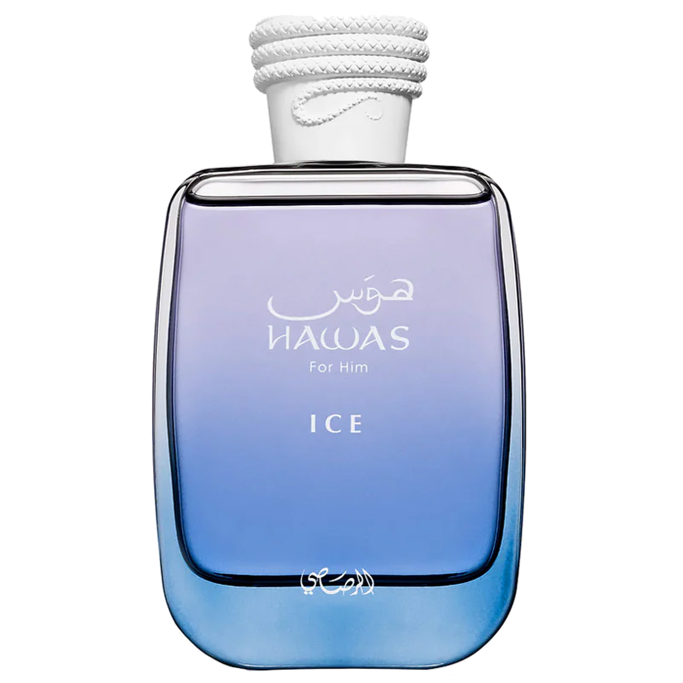 Hawas Ice
